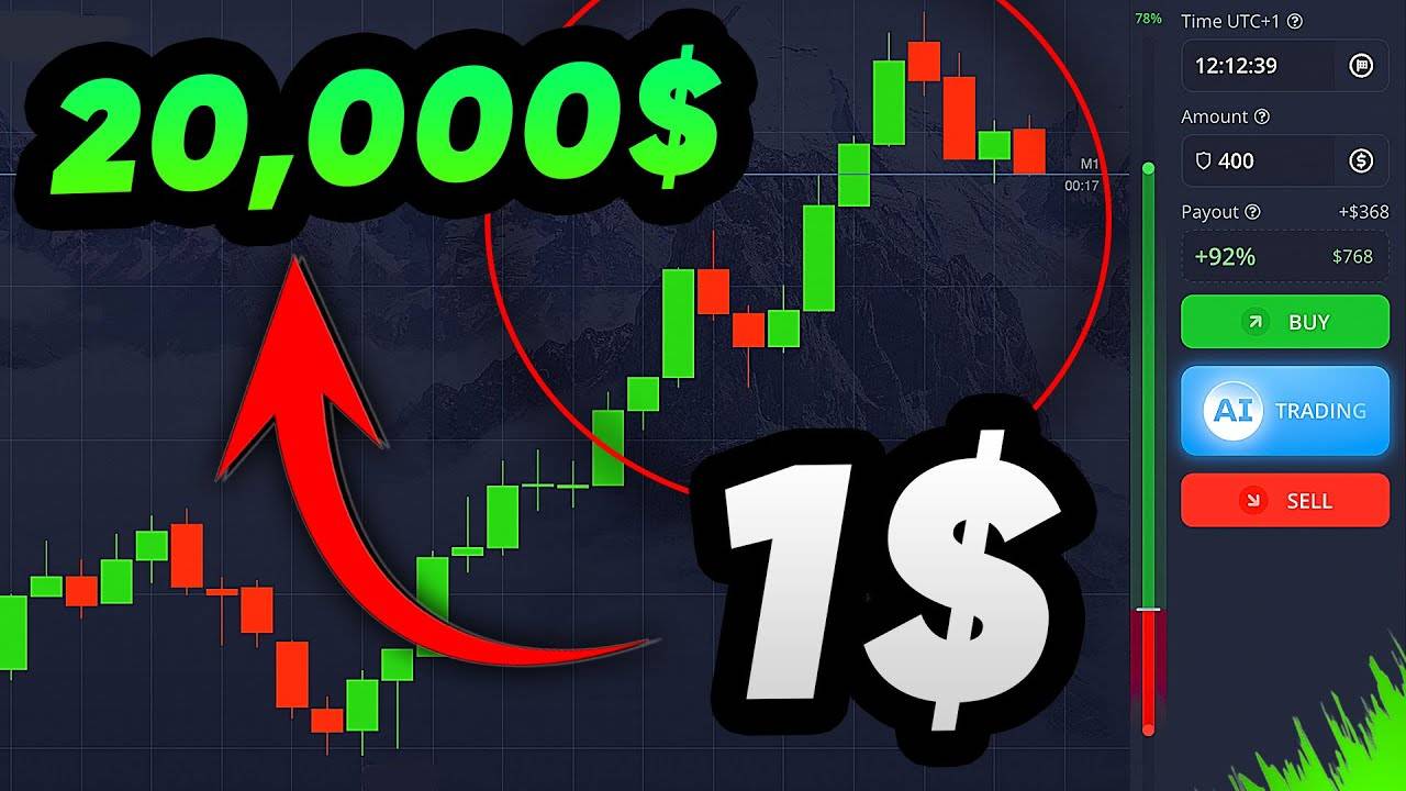 Реально превратил 1$ ➔ 20 000$ с помощью стратегии торговли бинарными опционами