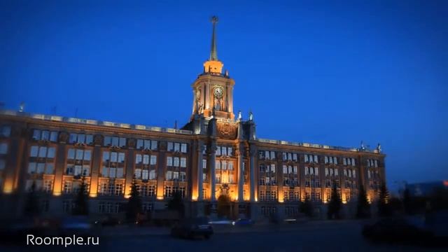 Обзорная экскурсия. Екатеринбург. Классицизм, модерн, эклектика. Анонс проекта.