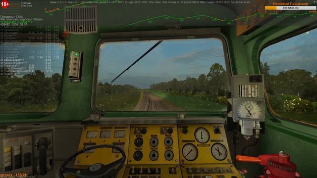 ZDSimulator [Грузовые поезда № 3502/4402/2508 от Николаева до Апостолово] 27.03.2020 16:00мск.