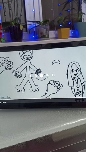 это старое видео...