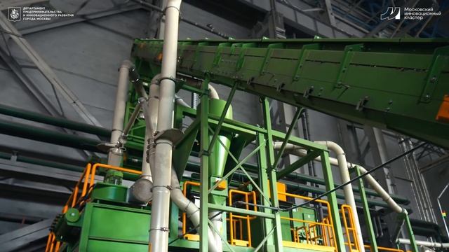 Меры поддержки Московского инновационного кластера для завода "Экопласт"