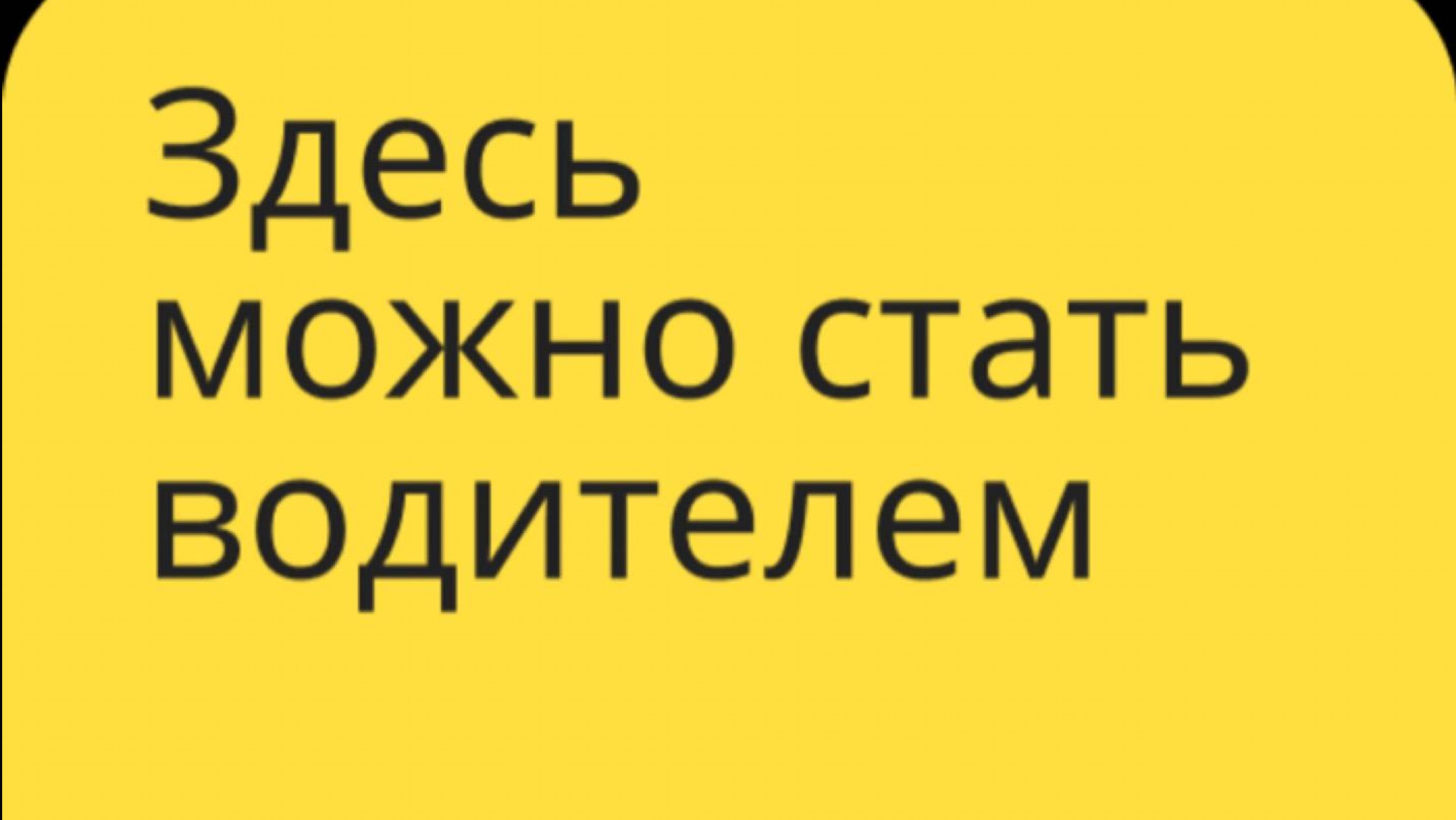 VID_20250121_010536_552