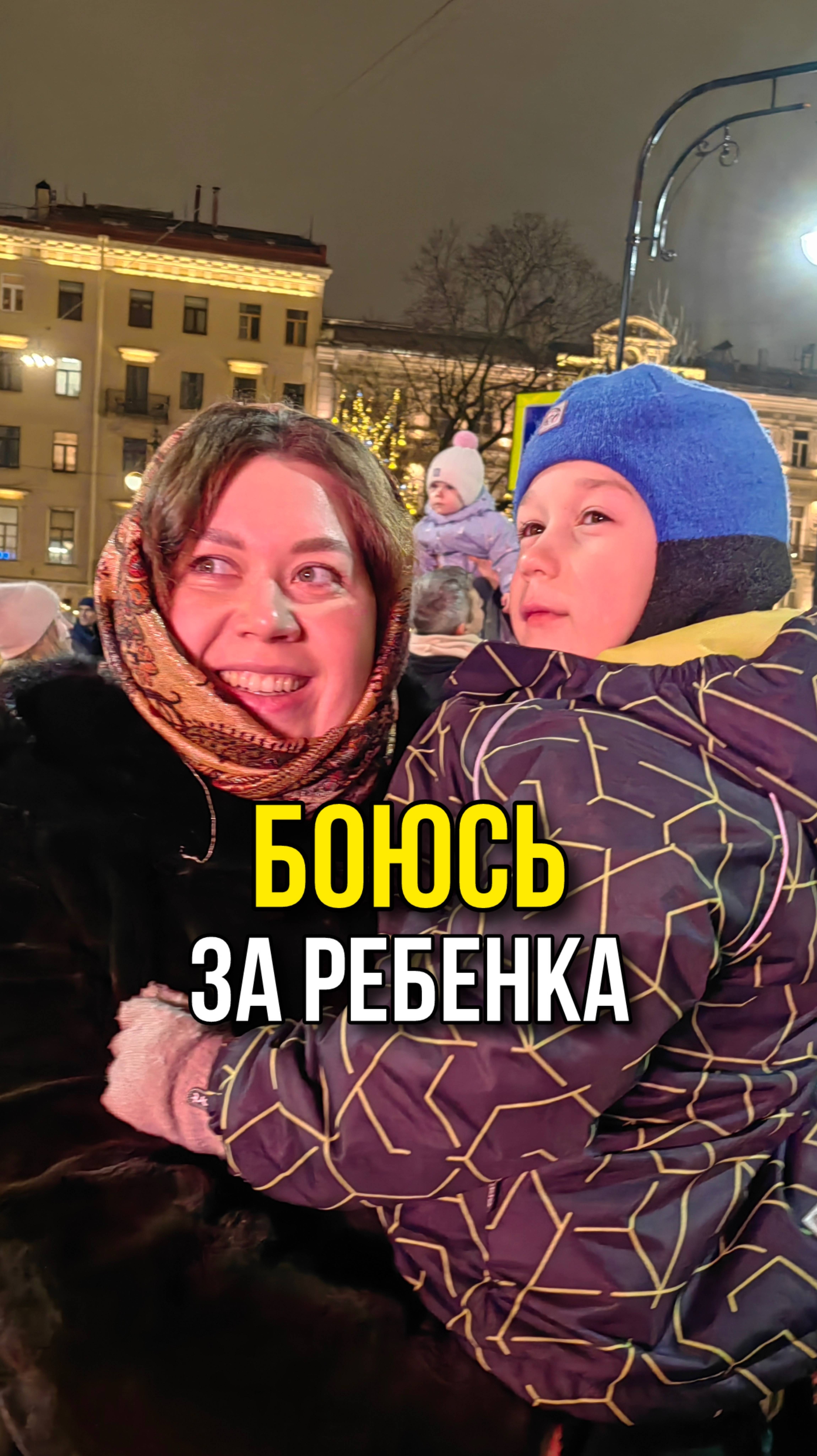 Основные правила безопасности детей. Стопугроза