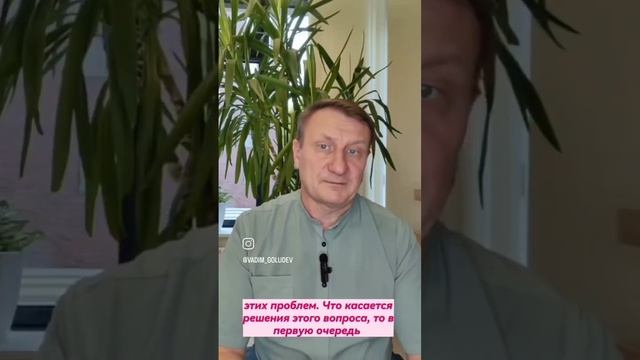 Что измениться если поменять питание