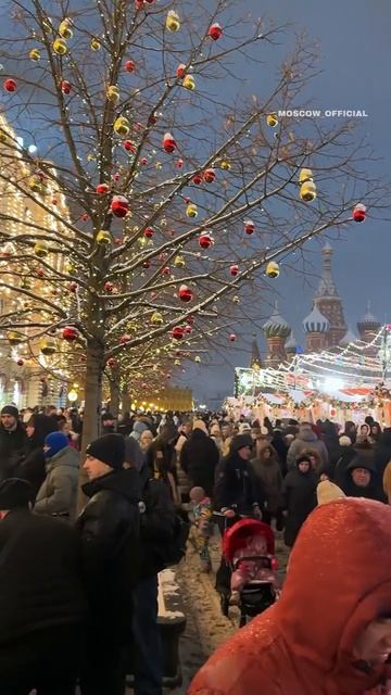 Москва прогулка