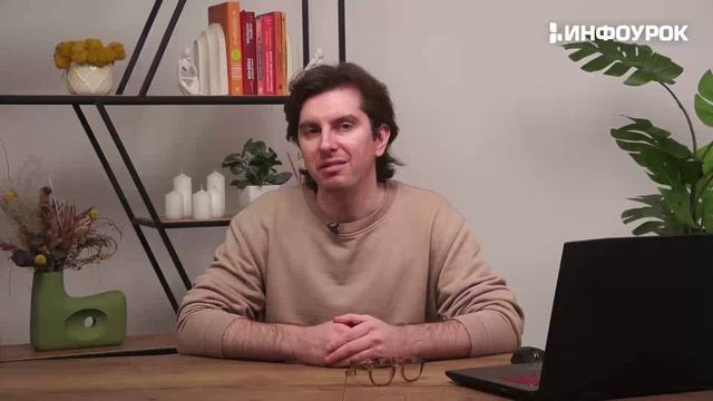 Качество и стандартизация. Лекция 2