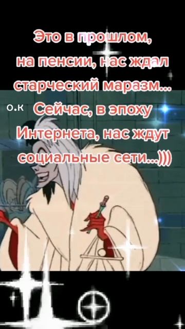 #ВСЕМ РЕСПЕКТ😘