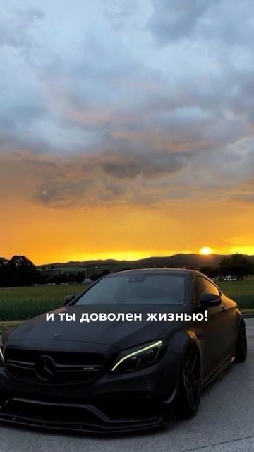 Это точно перевернет твое сознание!