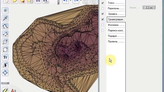 tetralab_tetraxis_поверхность_настройки_триангуляция.avi