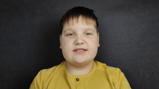 Кирилл Юстус, 8 лет. Визитка