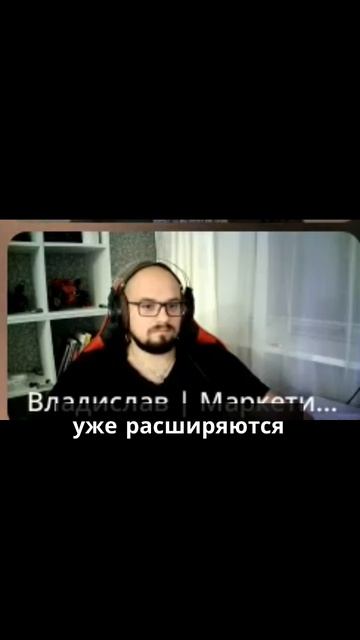 Лидогенерация для мебели на заказ
