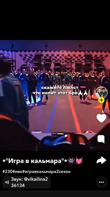 #баклажан