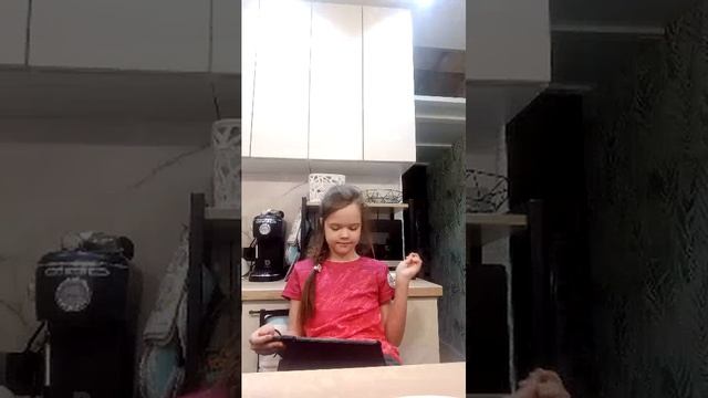 подпишись, пж! добиваем 220 подписчиков.