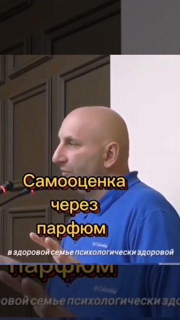 А у вас так?