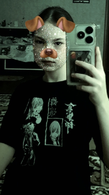 Я забыл чей это номер
