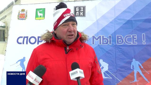 В БУЗУЛУКЕ ПРОШЕЛ ЧЕМПИОНАТ ПО ЛЫЖНЫМ ГОНКАМ НА ПРИЗ ЮРИЯ РОМАНЕНКО