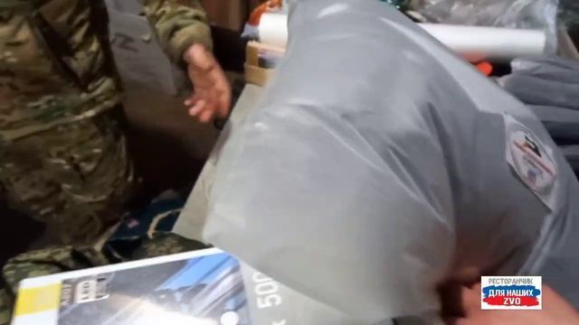 Сборы идут полным ходом 💪🔥
Передали штурмовикам с Волчанского направления тёплую форму, носки