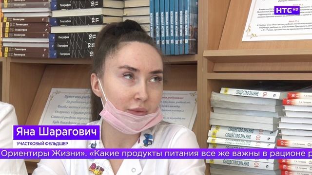 Встреча участников образовательного проекта «Будь здоров» с врачами Ирбитской ЦГБ