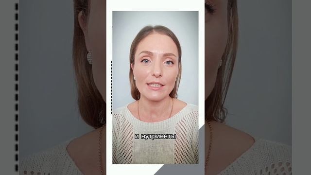 Обязательно ли есть суп при снижении веса?.mp4