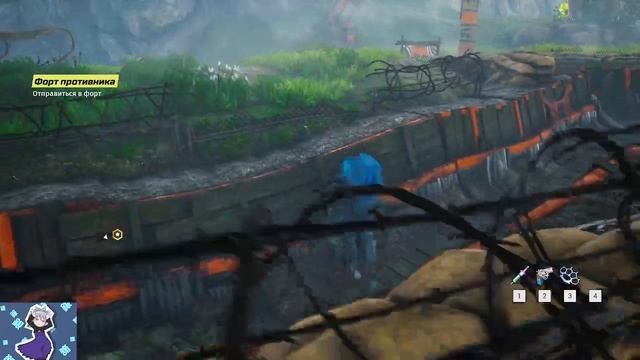 Biomutant захват босса