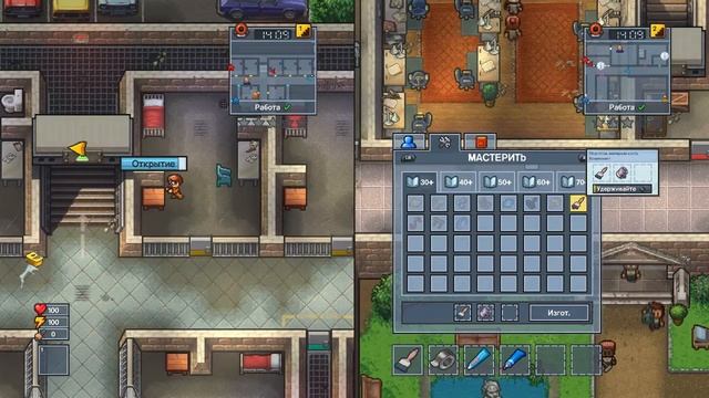 The Escapists 2 [кооператив] - Неудачная попытка  [4]