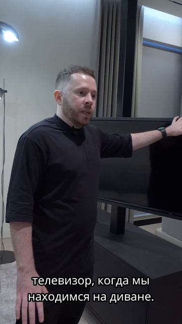 ТВ зона трансформер - крутое решение для зонирования пространства #дизайнинтерьера #ремонтквартир