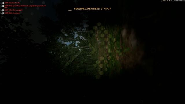 ARMA REFORGER    ||   Борьба с пингом