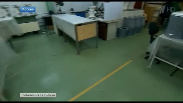 Репортаж о заводе "Экотехпром" в программе "Время". Первый канал