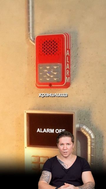 Просчитался, но где?