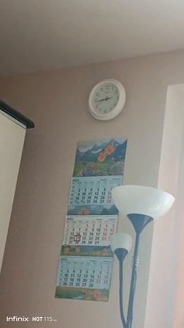 21.01.25/14:43 Сверлят
