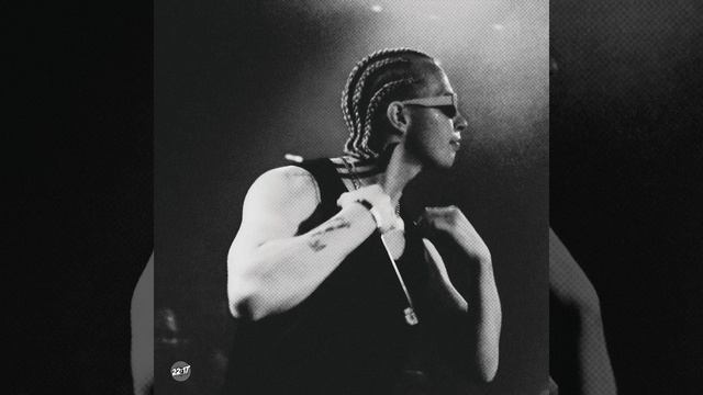 Особь (prod. by plug2dope)
