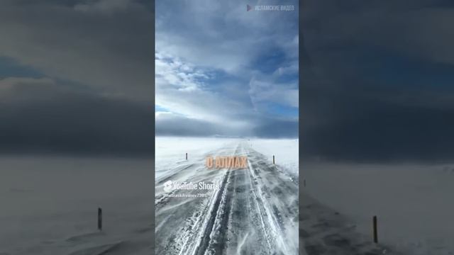 Дуа против бедности.