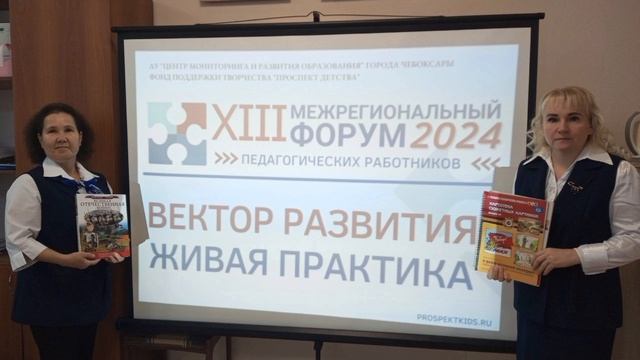 Визитная карточка -Я педагог 
Андреева Наталия Ивановна