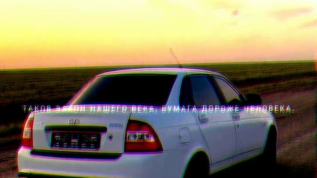 ЛЕЗГИНКА ℕ ℕ