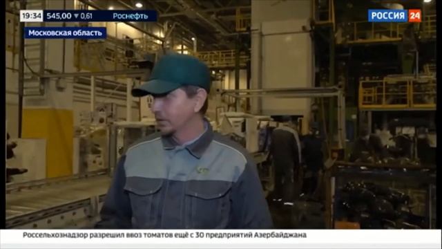 Фрагмент программы "Сенат". ТК Россия 24