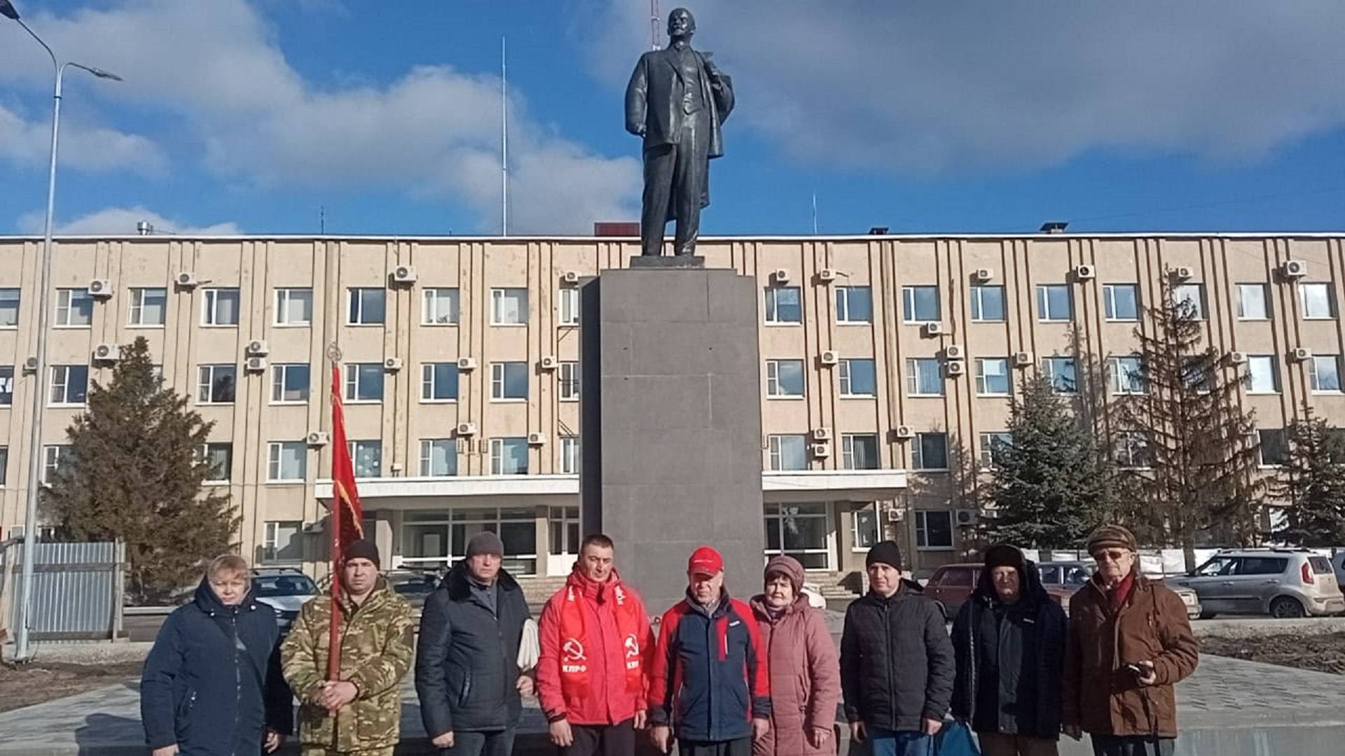 101-ая годовщина памяти Владимира Ильича Ленина, город Россошь