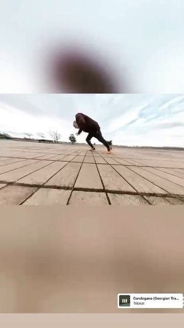 бег