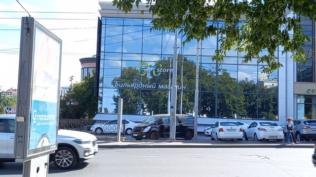 На улице Малышева в Екатеринбурге.