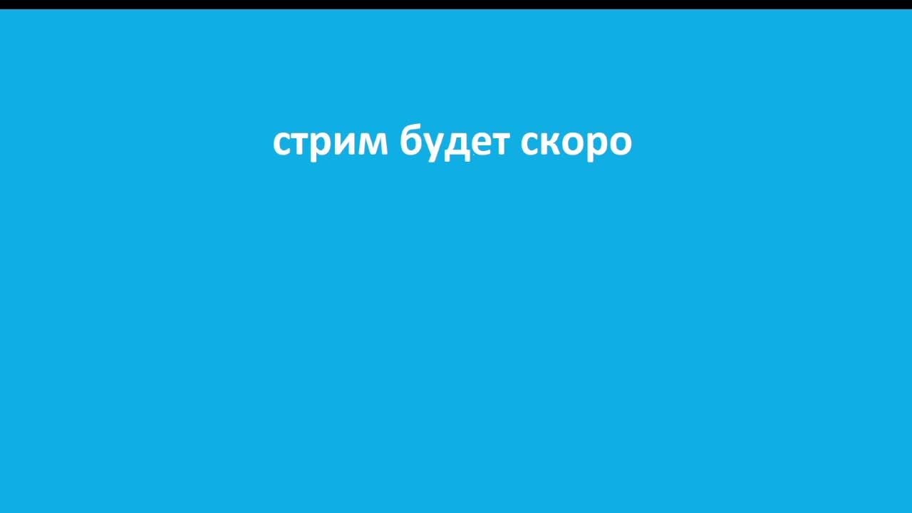 🔴CТРИМ ПО РОБЛОКСУ ПРЯМОЙ ЭФИР