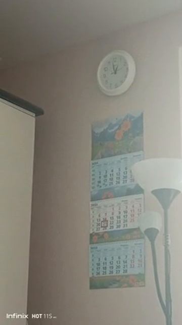 21.01.25/12:58 Сверлят