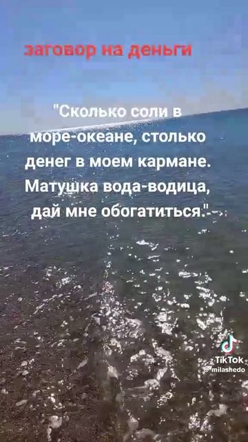 21-01-2025кому как