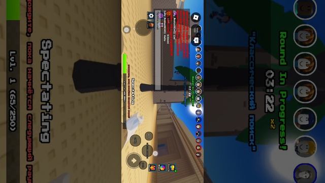 21-01-2025