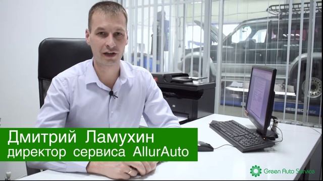 AllurAuto экономьте с гарантией