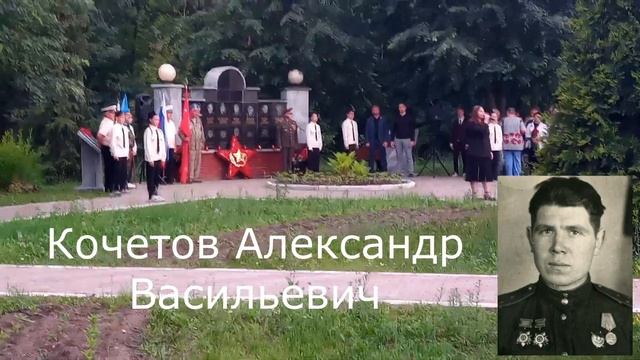 22 Июня