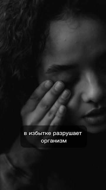 Как гормоны влияют на нашу жизнь?