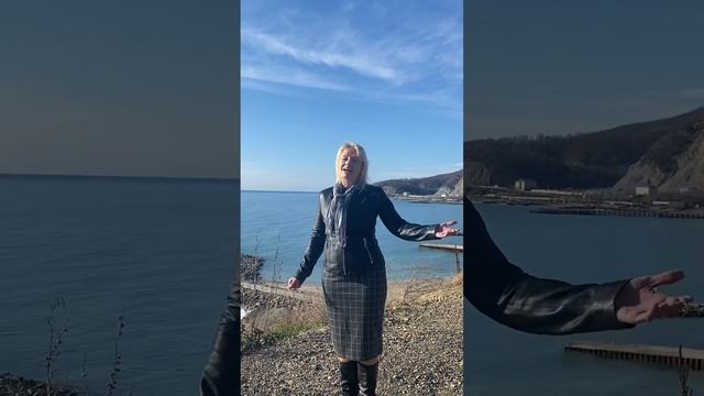 Песня «Туапсинский район￼»￼