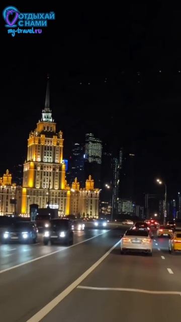 Наш сайт https://my-travel.ru 🐥 — твоя дорожная карта к идеальному отдыху