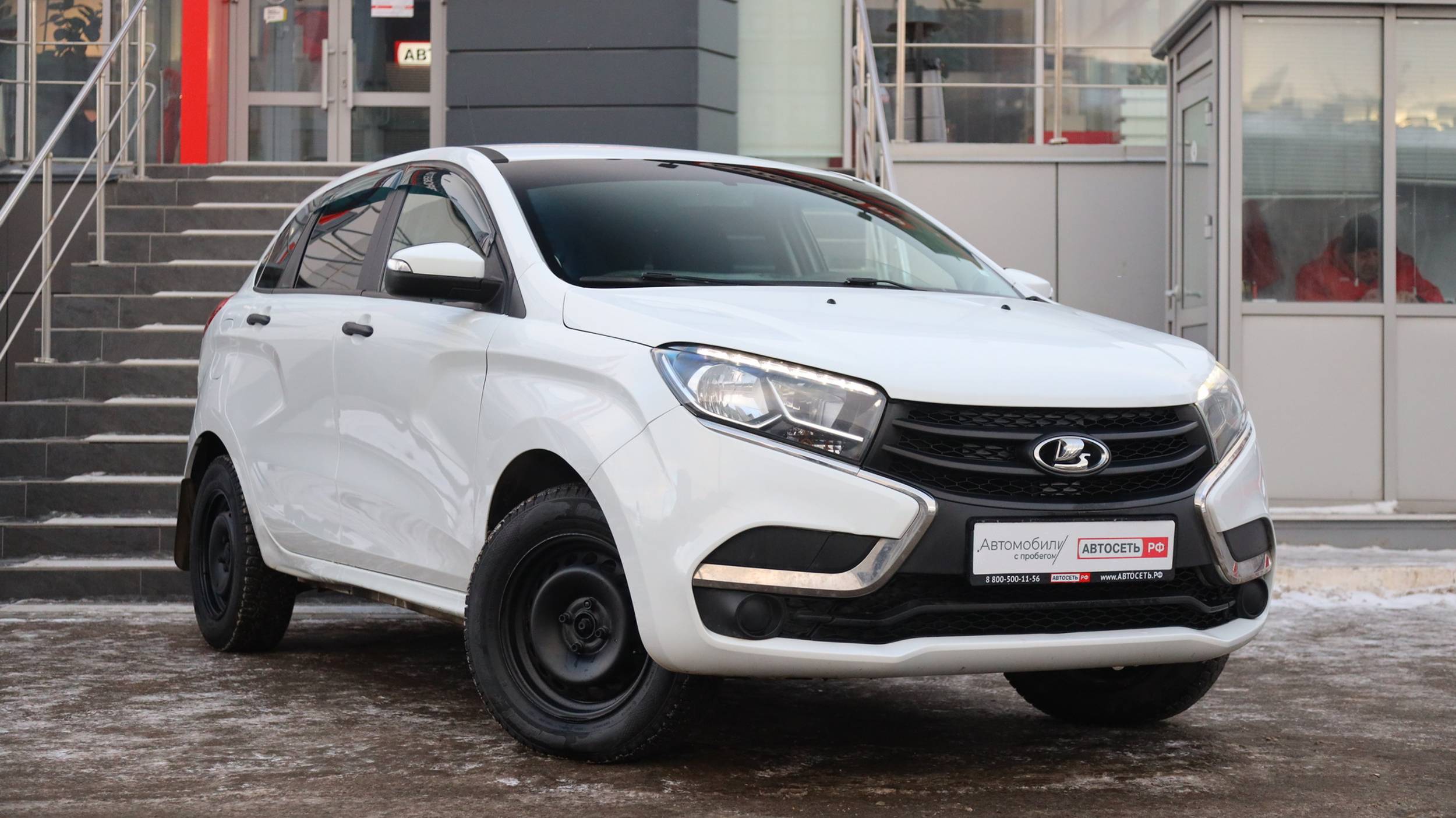 LADA XRAY