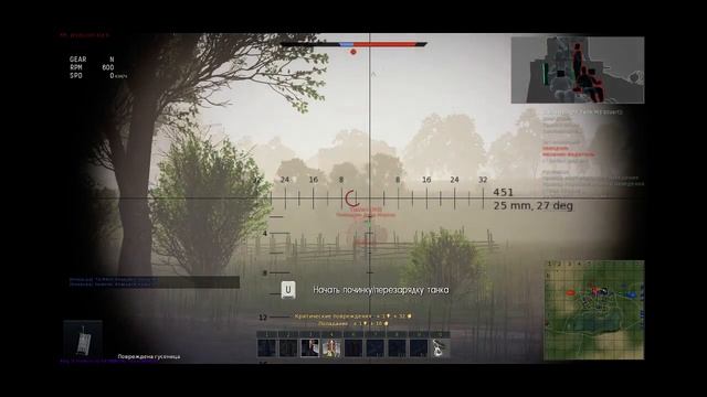 War Thunder StuG III A