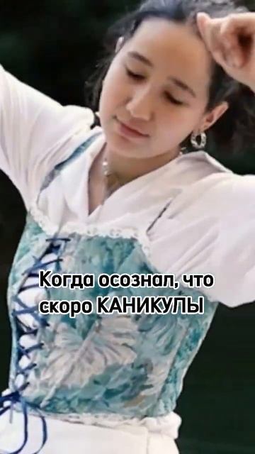 Было?Сразу в лагеря Зленых каникул| #лагеряказани  #детскиелагеря #дети #лагеря #казань